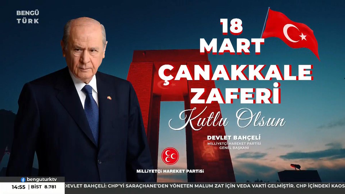 #18MartÇanakkaleZaferi Kutlu Olsun
