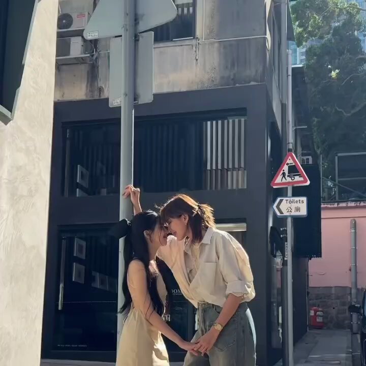 god how do i make their movie exist immediately
