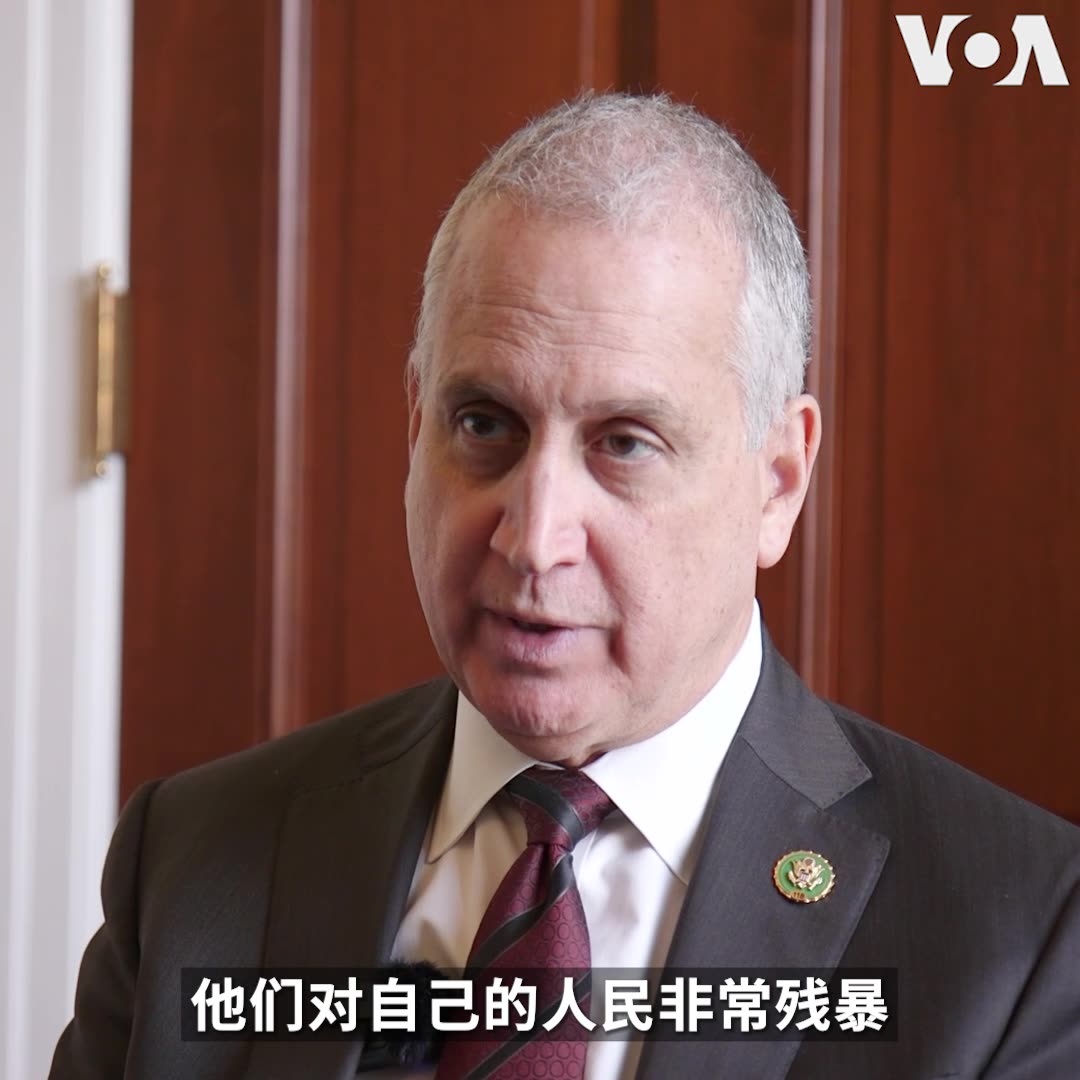 美国会众院拨款委员会资深成员、共和党议员迪亚兹-巴拉特(Rep. Mario Diaz-Balart)在接受美国之音专访时表示，中国不仅是美国的竞争对手，同时也是人权侵犯者。“他们对自己的人民非常残暴。不用相信我的话，去问问香港人吧，” 他说。 专访全文：