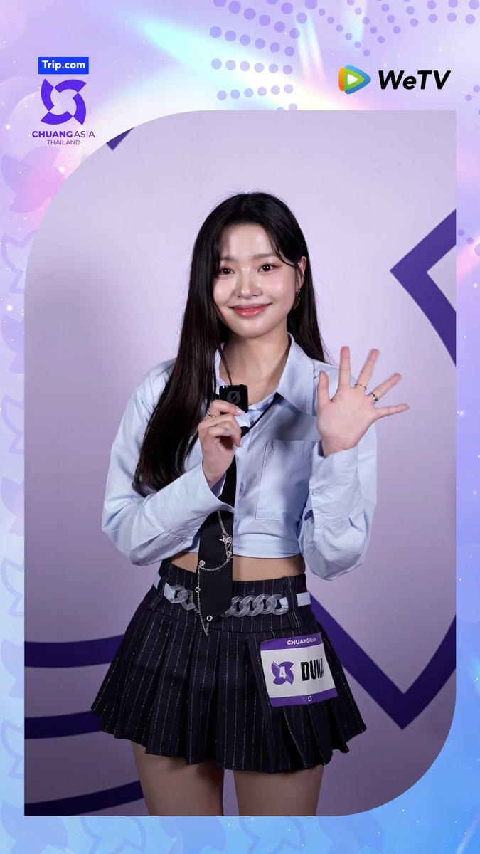 [Cheering Video] DUNA | CHUANG ASIA #CHUANGAsia #CHUANGAsia2024 #CHUANGAsiaxDUNA #CHUANGAsiaCheeringVideo