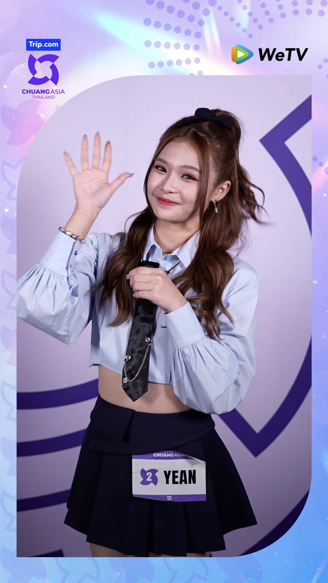 [Cheering Video] YEAN | CHUANG ASIA #CHUANGAsia #CHUANGAsia2024 #CHUANGAsiaxYEAN #CHUANGAsiaCheeringVideo