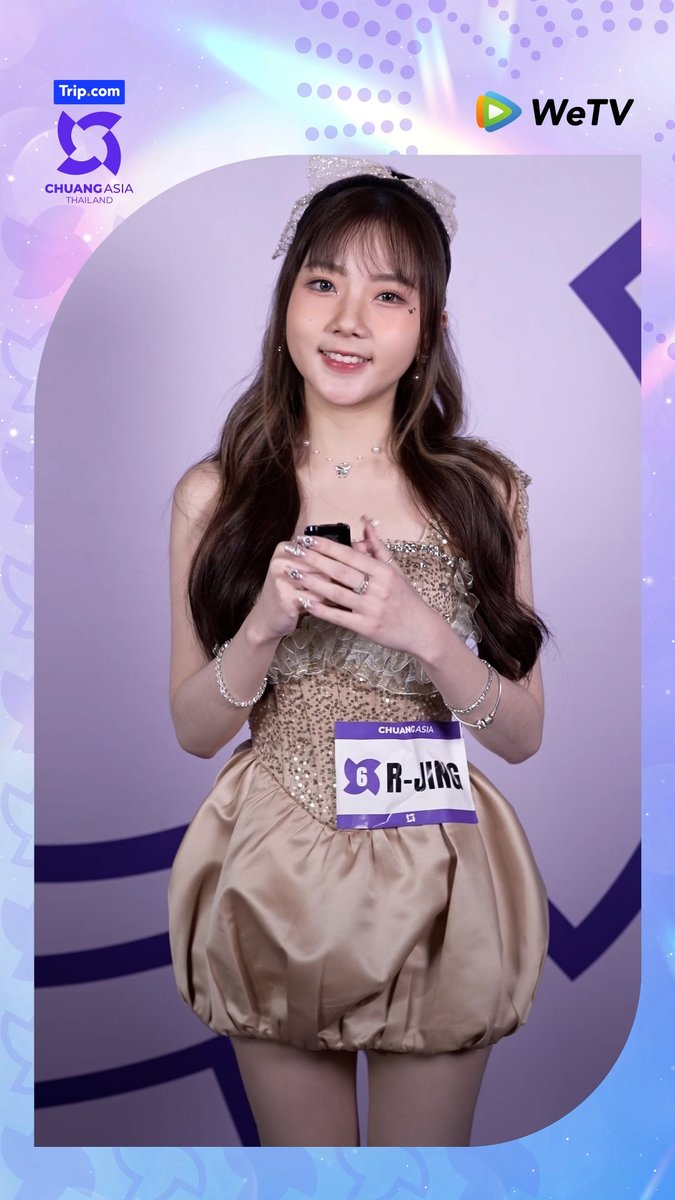 [Cheering Video] R-JING | CHUANG ASIA #CHUANGAsia #CHUANGAsia2024 #CHUANGAsiaxRJING #CHUANGAsiaCheeringVideo