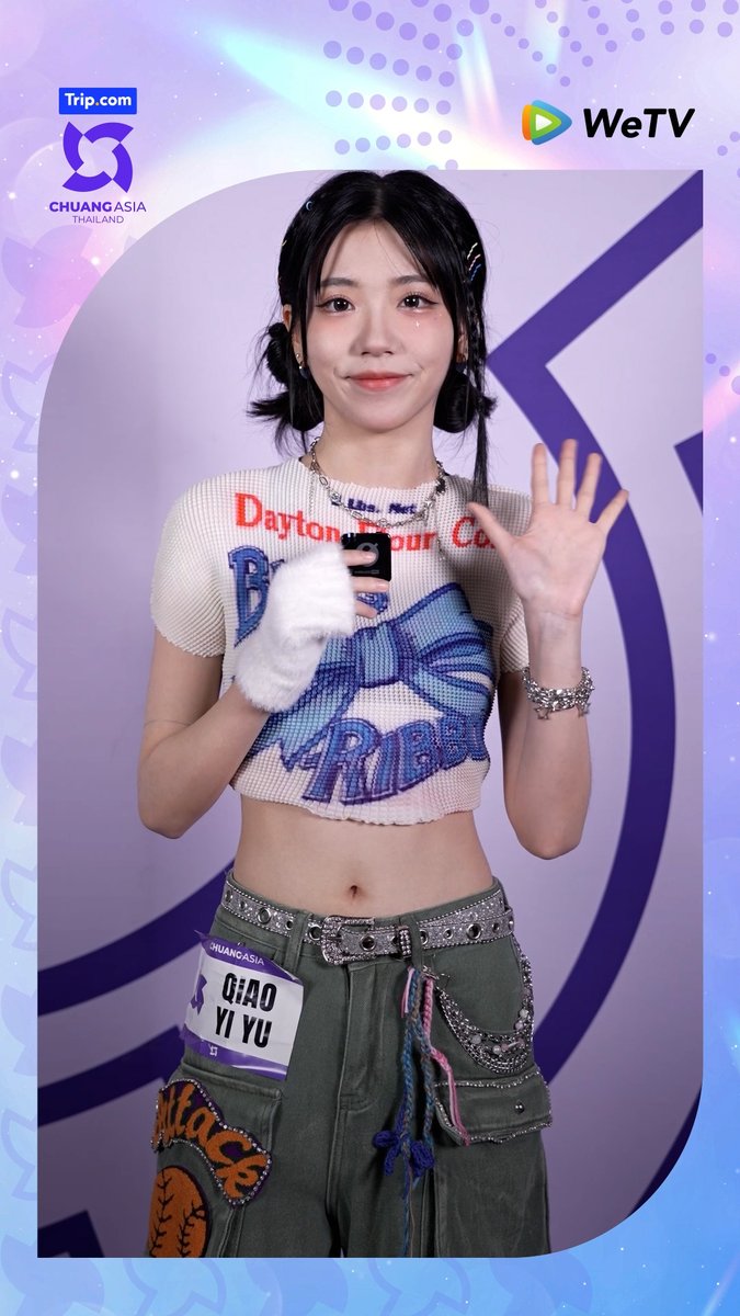[Cheering Video] QIAO YI YU | CHUANG ASIA #CHUANGAsia #CHUANGAsia2024 #CHUANGAsiaxQIAOYIYU #CHUANGAsiaCheeringVideo