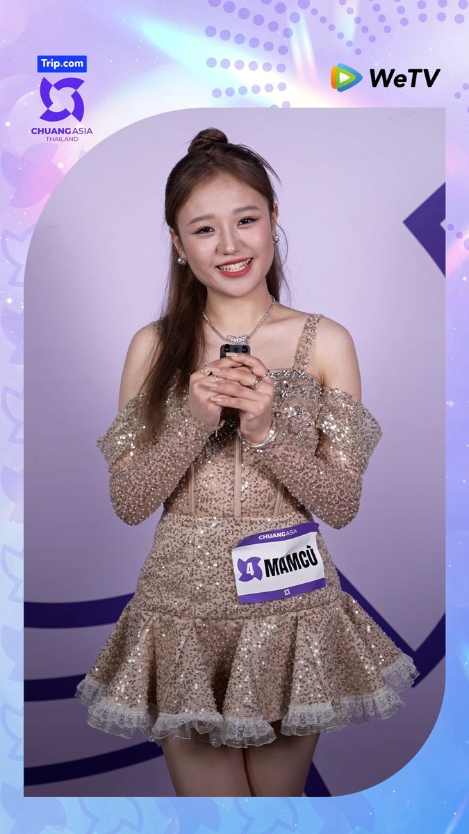 [Cheering Video] MAMCU | CHUANG ASIA #CHUANGAsia #CHUANGAsia2024 #CHUANGAsiaxMAMCU #CHUANGAsiaCheeringVideo