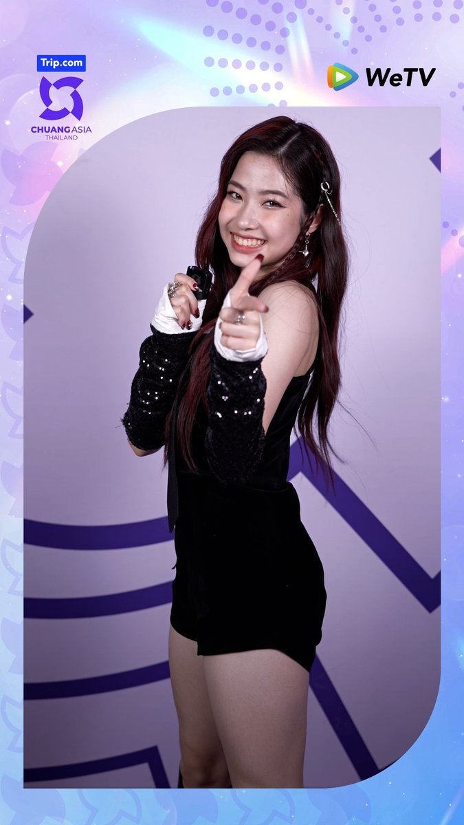 [Cheering Video] ILENE | CHUANG ASIA #CHUANGAsia #CHUANGAsia2024 #CHUANGAsiaxILENE #CHUANGAsiaCheeringVideo
