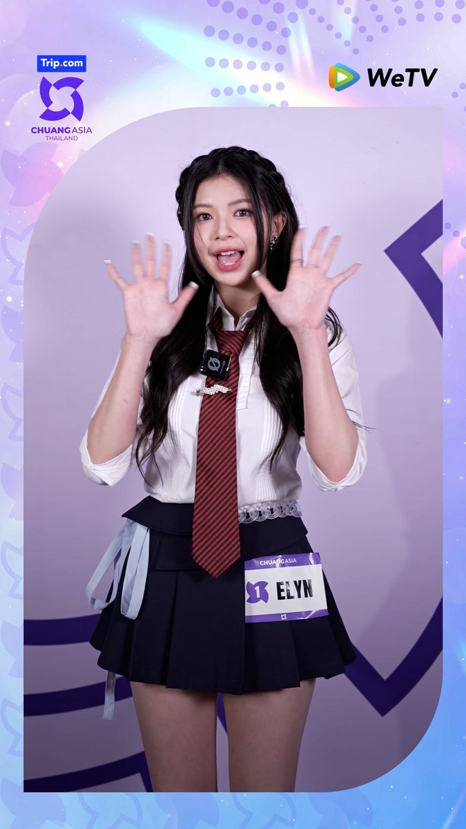 [Cheering Video] ELYN | CHUANG ASIA #CHUANGAsia #CHUANGAsia2024 #CHUANGAsiaxELYN #CHUANGAsiaCheeringVideo
