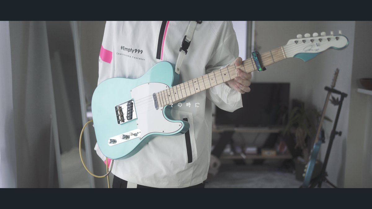 ヨルシカ -「レプリカント」 弾いてみた