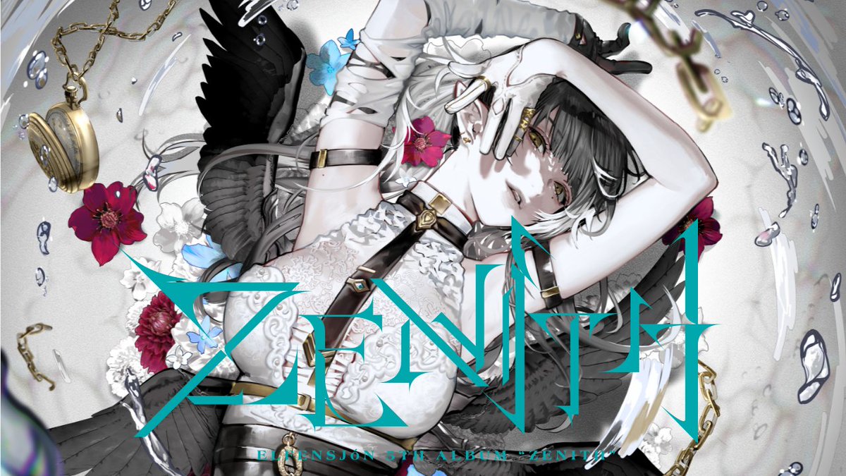  ̄ ̄ ̄ ̄ ̄ ̄ ̄ ̄ ̄ ̄ ̄ ̄ ̄ ̄ ̄ ̄ ELFENSJóN New Song『ZENITH』 ________________ 🎧サブスク配信URL #ELFENSJóN #エルフェンシオン
