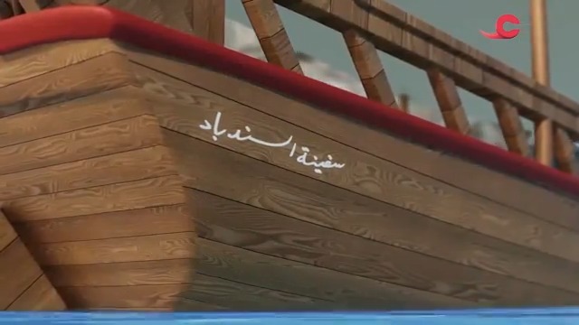 إذا فاتك الفوز لا تفوتك المعلومة المفيدة 😁 شارك وجرّب حظك مع مسابقة برامج #رمضان سؤال اليوم يقول: من هي الشخصية اللي التقى بها وسام ووئام قبل عودتهم إلى والديهم في رحلتهم إلى مسندم ببرنامج رحلات وسام على #منصة_عين؟ 🐬 تعرف على الإجابة عبر متابعة الحلقة: شروط المشاركة في المسابقة: -متابعة حساب عين -إعادة تغريد السؤال. -إضافة هاشتاق #منصة_عين وهاشتاق #رحلات_وسام -يتم اختيار فائز واحد فقط عن طريق الفرز الإلكتروني -سيحصل الفائز على مبلغ وقدره 50 ر.ع