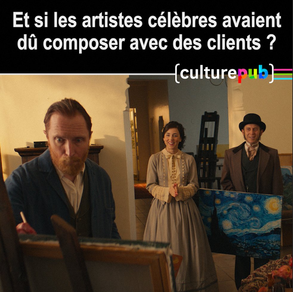 Ce court-métrage sur les rapports artiste / client, c'est du génie ! 💡🤣 #Actu
