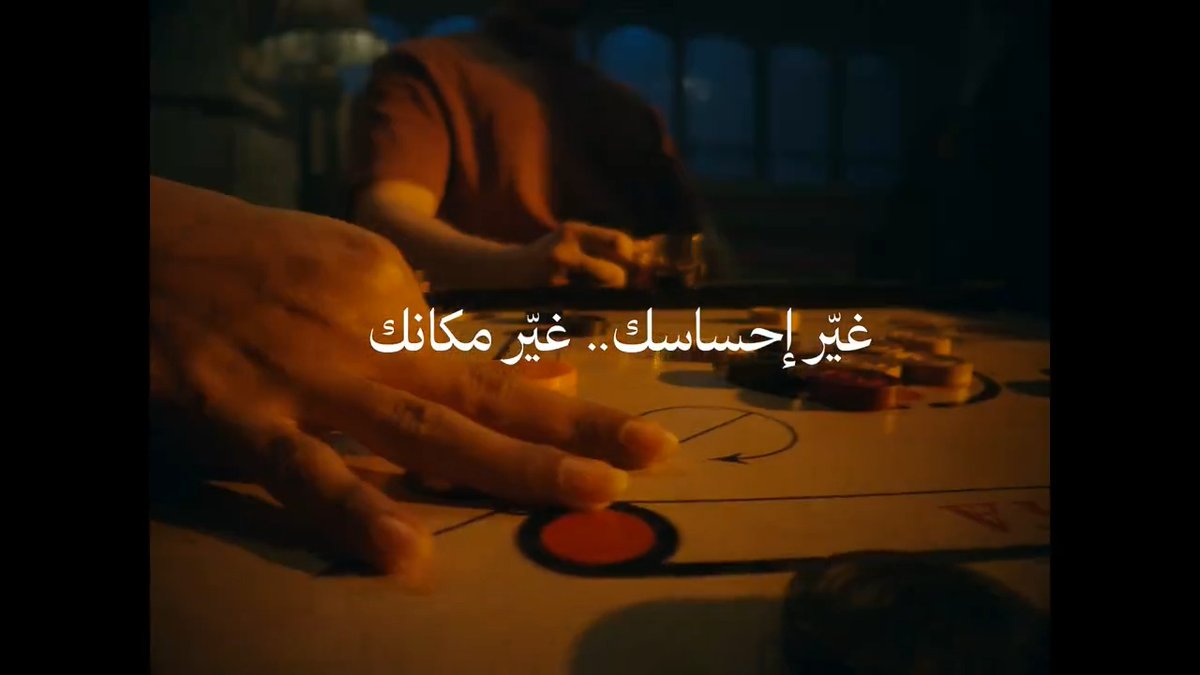 روح وجرّب واكتشف رمضان في السعودية 🇸🇦 🌙 #غيّر_إحساسك