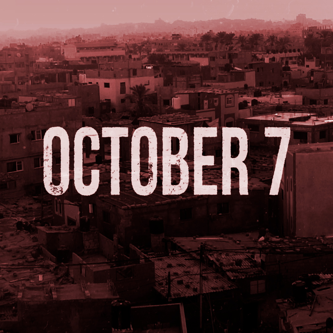 On October 7, 2023, over a thousand Hamas gunmen launched attacks into Israeli army bases and neighbourhoods. Al Jazeera Investigations investigated what really happened. 🇵🇸🇮🇱 WATCH NOW ➡