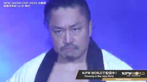 🦁NEW JAPAN CUP 2024🏆決勝戦‼️ 『NEW JAPAN CUP 2024』決勝戦‼️ 過去3度の優勝を誇る春男が新世代を迎え撃つ… "混沌の荒武者"後藤洋央紀リングイン‼️ 🆚 辻陽太 Yota Tsuji × 後藤 洋央紀 Goto hirooki #njpwworld で配信中📡 視聴&登録⏩ #NJPW #njcup #njpwworld