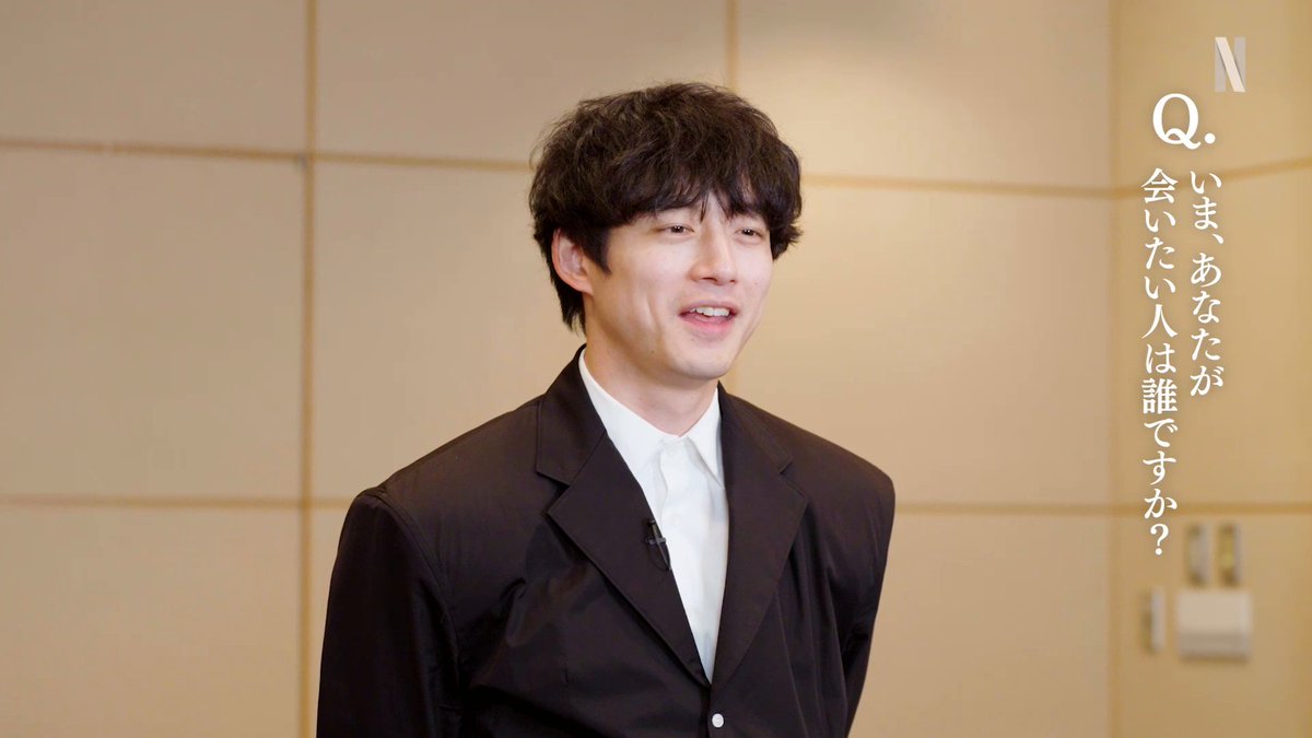 Netflix映画『パレード』出演の #坂口健太郎 がいま会いたい人は? 「会いたい人」ではなく「会いたい人々」? 撮影現場での思い出を交えてトーク。 #映画パレード Netflixで独占配信中!