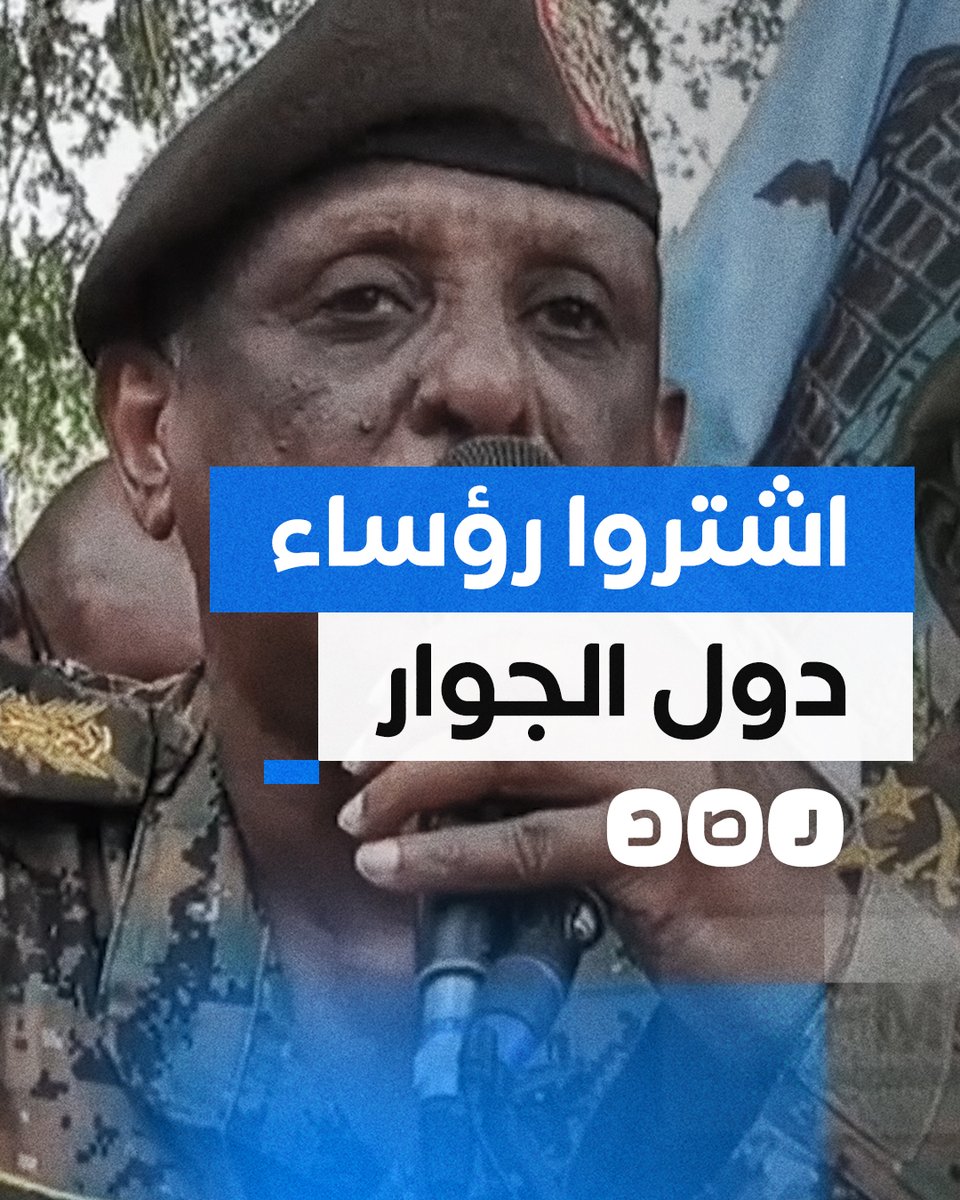 قائد بالجيش السوداني يتهم محمد بن زايد بشراء رؤساء دول الجوار للسيطرة على مقدرات السودان