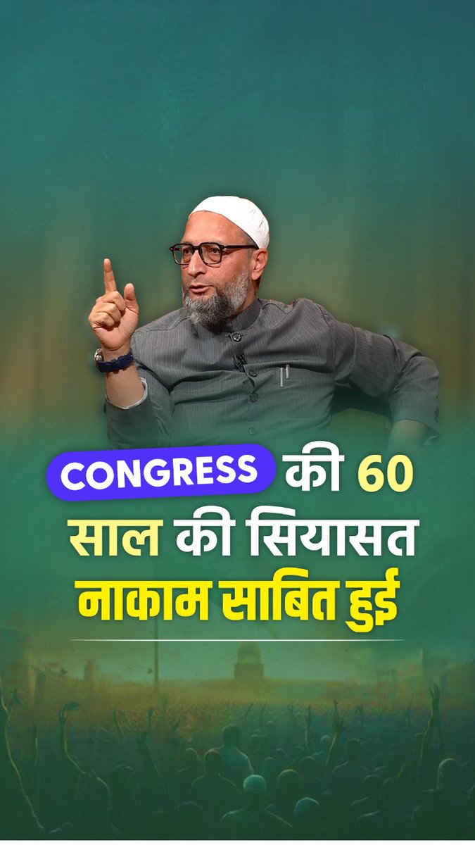 Kahan gaya secularism ? kab Musalmaan Bharat ke Parliament mein Equal number par the? Karnataka mein Congress kitne Muslims ko ticket de Rahi hai ?