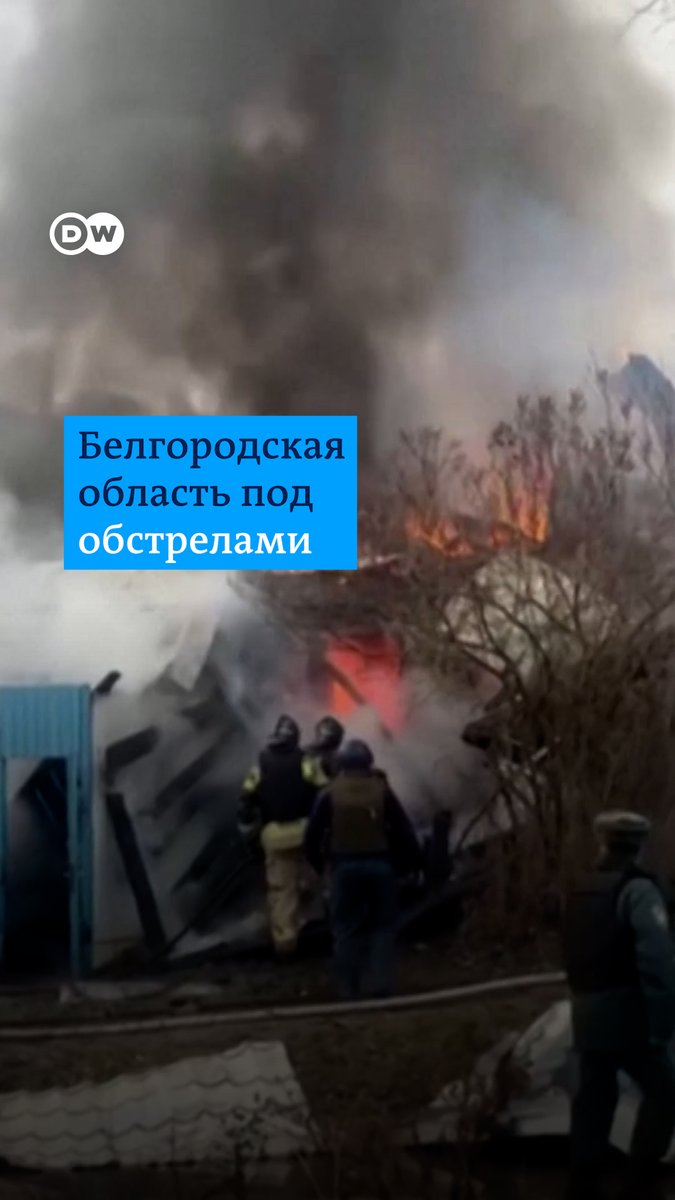 Ежедневные обстрелы Белгорода и области не прекращаются. Вот что сейчас происходит в приграничном регионе