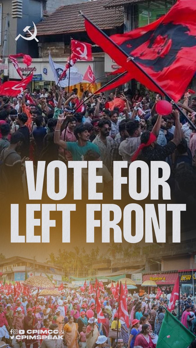 Reject TMC and BJP, Choose Progress with Left Front