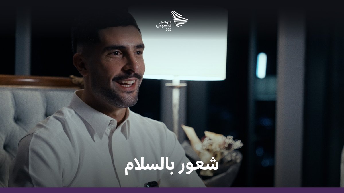 حبه لثقافة المجتمع وتقاليد الشهر الفضيل؛ جاء بالسمبوسة واللقيمات إلى سفرته. لاعب نادي #القادسية الإسباني ألفارو يعيش التجربة الرمضانية في مدينته المفضلة الخبر. نادي القادسية السعودي #أهلة
