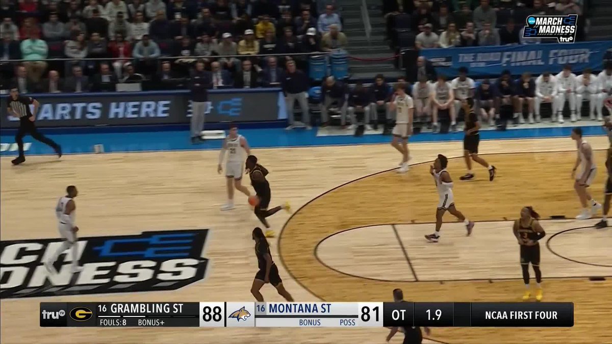 "It is over here in Dayton!" Grambling State advances to take on Purdue 👀