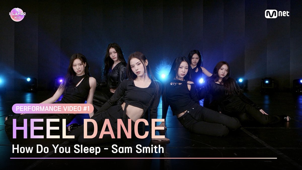 [I-LAND2 : N/a] Performance Video #HeelDance 🎬 ♬ How Do You Sleep - Sam Smith Choreography by JAYME ▶ 〈I-LAND2 : N/a〉 2024.04.18 (Thu) 8:50PM (KST) #ILAND2 #아이랜드2 #SamSmith #샘스미스 #힐댄스 #Mnet #엠넷