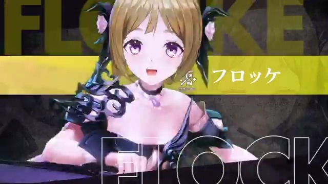 【#レスレリ バトル紹介動画🎥】 ★3 フロッケ / Angel of Rose(打|サポーター) アビリティ“決戦装備シュヴァルツロゼ”の効果で状態異常無効! スキル2は味方全員のHPを回復し、HP70%未満の対象にはHP回復量100%アップ! さらにスキル2とバーストスキルで、味方のクリティカル攻撃をサポート!