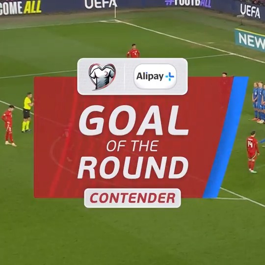 🚨 Goal of the Round contender 🚨 Neco Williams, take a bow 🥵 #EQGOTT || #EURO2024 || Alipay+