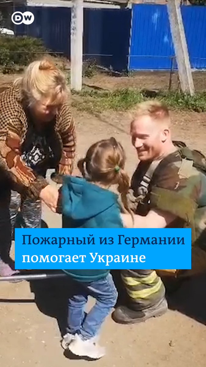 "Я просто не могу стоять в стороне": Нильс Таль из Германии проводит свой отпуск в Украине, чтобы спасать людей от российской агрессии. Его история - в нашем видео