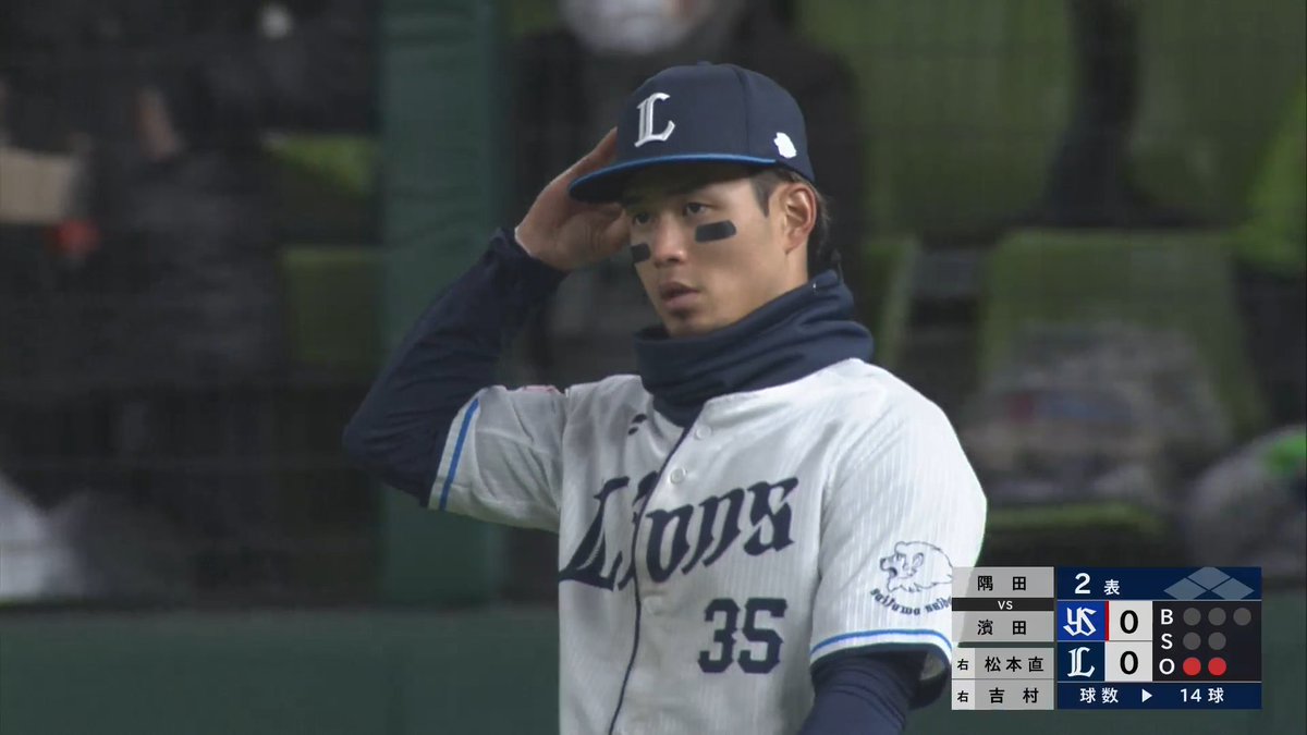 右中間を割るか!?という打球をダイビングキャッチ! #若林楽人 選手のファインプレーが飛び出します! #埼玉西武ライオンズ #seibulions #オープン戦 #やる獅かない