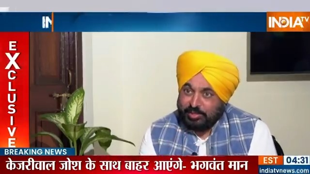 ਅਸੀਂ ਤਾਨਾਸ਼ਾਹ ਸਰਕਾਰ ਦੇ ਰਵੱਈਏ ਤੋਂ ਡਰ ਕੇ ਪਿੱਛੇ ਨਹੀਂ ਹਟਾਂਗੇ... ਦੇਸ਼ ਦੀਆਂ ਲੋਕ ਸਭਾ ਚੋਣਾਂ ਪੂਰੇ ਜੋਸ਼ ਨਾਲ ਲੜਾਂਗੇ...