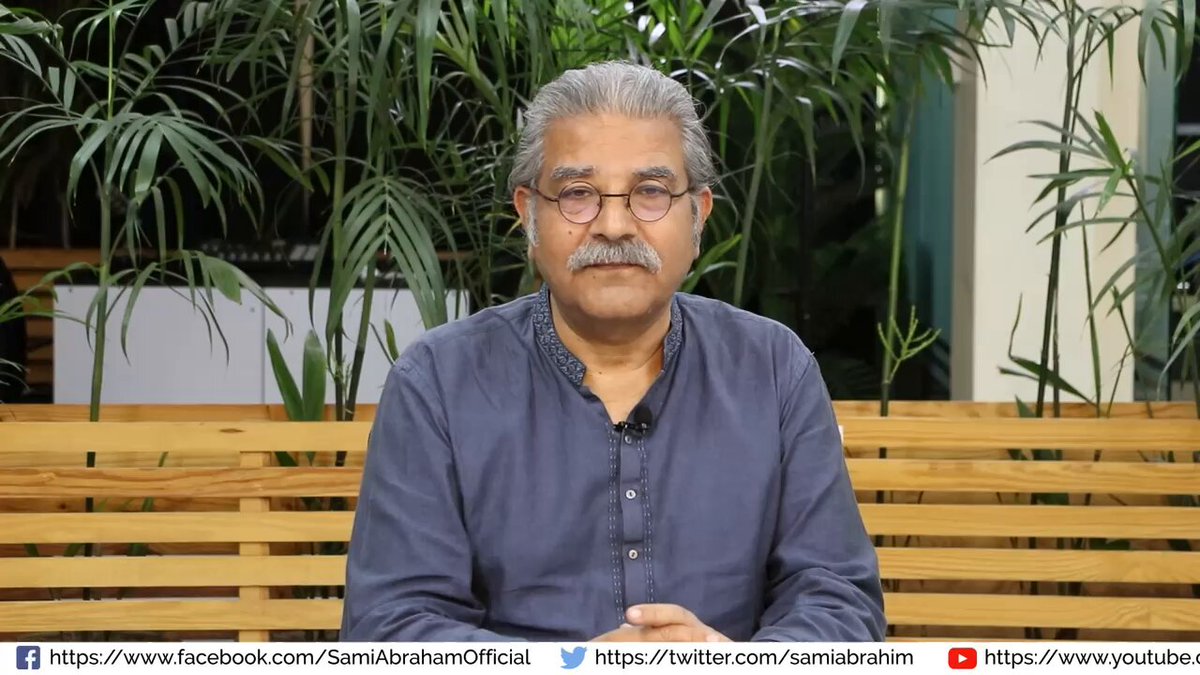 شاھد افریدی اور شیر افضل مروت کا سوشل میڈیاُپر معاملہ ۔۔مروت صاحب آگے بڑھیں آپ نے تو ابھی بہت کچھ کرنا ھے ۔۔۔