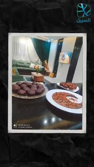 صورة من مائدة رمضان والبقاء لله