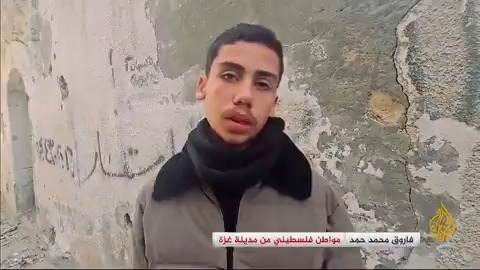 Translation of what this traumatised young man who escaped from Al Shifa Hospital is saying: They (IOF) stripped us off our clothes & tied our hands. They left us standing for 2 hrs before taking us inside Al Shifa. They left us inside for another hour. 1/
