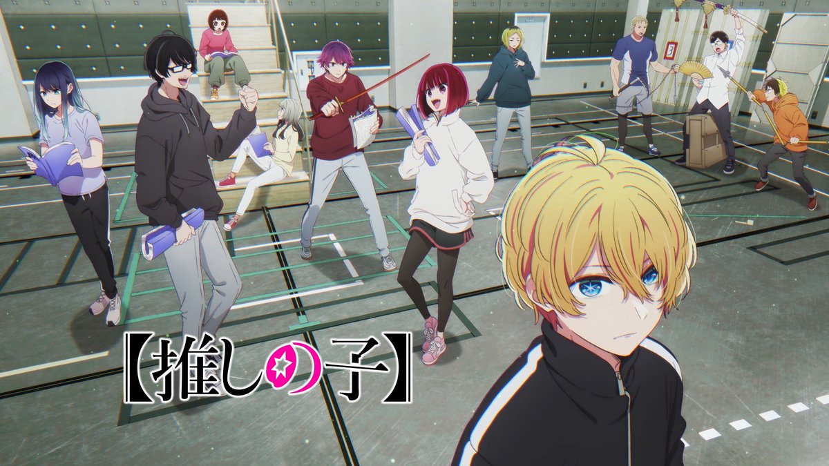 🌟ティザービジュアル第2弾記念映像🌟 TＶアニメ【#推しの子】 第2期2024年7月より放送開始 ビジュアルの公開を記念して 新規ボイスを使用した記念映像を公開。 2024年7月、いよいよ開幕＿＿。 ▼YouTubeはこちら▼