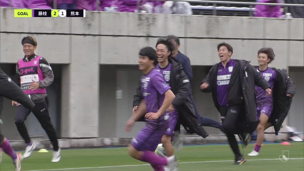 🎦 ゴール動画 🏆 明治安田Ｊ２リーグ 第6節 🆚 藤枝vs熊本 🔢 2-1 ⌚️ 74分 ⚽️ 大曽根 広汰（藤枝) #Ｊリーグ