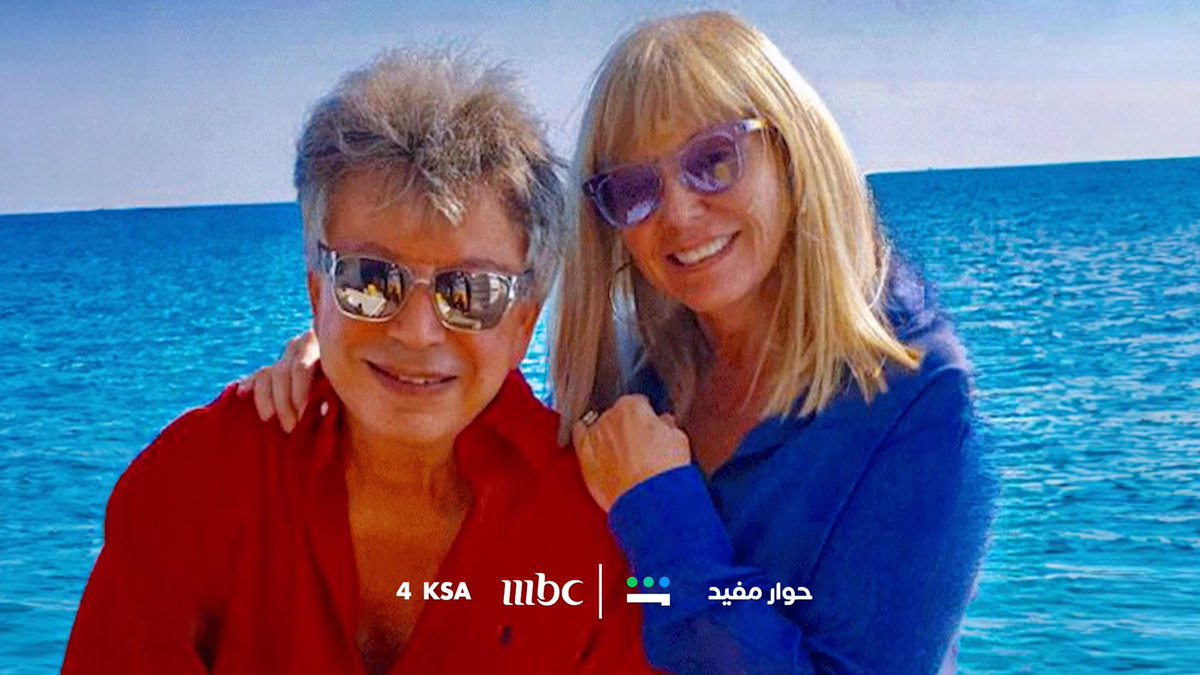 طارق نور الرجل الأشهر في مجال الإعلانات في العالم العربي يتحدث عن مسيرته التي امتدت إلى أكثر من خمسين عاماً يعرض حوار مفيد يومياً الرابعة بتوقيت السعودية على MBC1 #طارق_نور مفيد النويصر #حوار_مفيد يعرض حصريا على شاهد *مجاناً في الشرق الأوسط وشمال أفريقيا