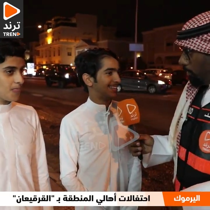 مشعل الهاجري: جاي من الظهر عشان نستانس.. ومشاركة للشعب في قرقيعان اليرموك