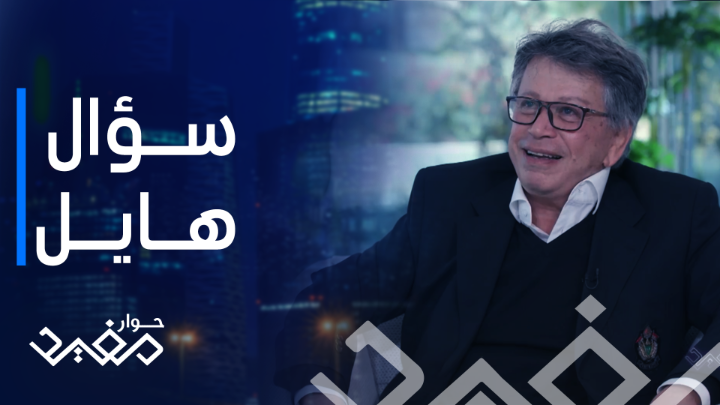 طارق نور لمفيد النويصر: دا سؤال هايل مفيد النويصر يعرض حوار مفيد يومياً 4:00 بتوقيت السعودية على MBC1 و 3:00 بتوقيت مصر #طارق_نور_للإعلان #طارق_نور #حوار_مفيد يعرض حصريا على شاهد *مجاناً في الشرق الأوسط وشمال أفريقيا