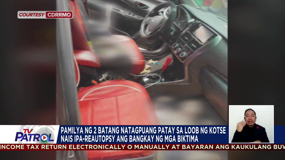 Nais ng pamilya na ipa-reautopsy ang labi ng dalawang bata na namatay sa loob ng kotse sa Pampanga. Kaugnay na balita: