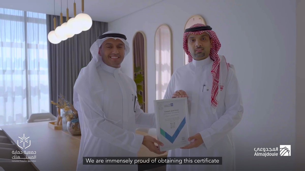 "لدينا إيمان واعتقاد بأن التميز رحلة طويلة ومستمرة، ونسعى بأخذ هذه الرحلة بأفضل شكل ممكن. حلولنا الرقمية المتقدمة، كوادرنا الوطنية وكفاءاتنا التشغيلية هي جوهر أعمالنا لخدمة عملائنا على أكمل وجه في جميع انحاء المملكة." -أ. علي المريسل الرئيس التنفيذي للأعمال المشتركة