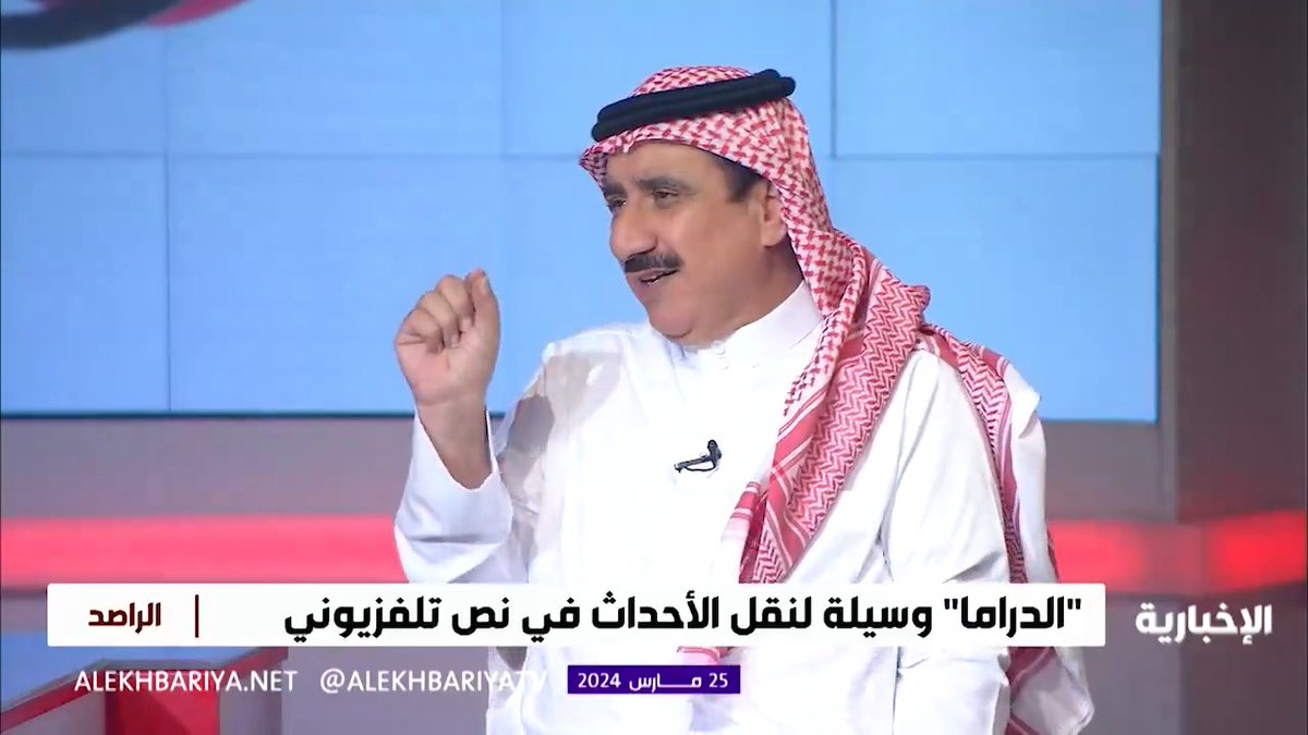 فيديو | الفنان حسن عسيري يحكي تفاصيل ظهوره في برامج "رامز جلال" ويؤكد أنه لا يوجد اتفاق بينهم وأنه خدعة #الراصد