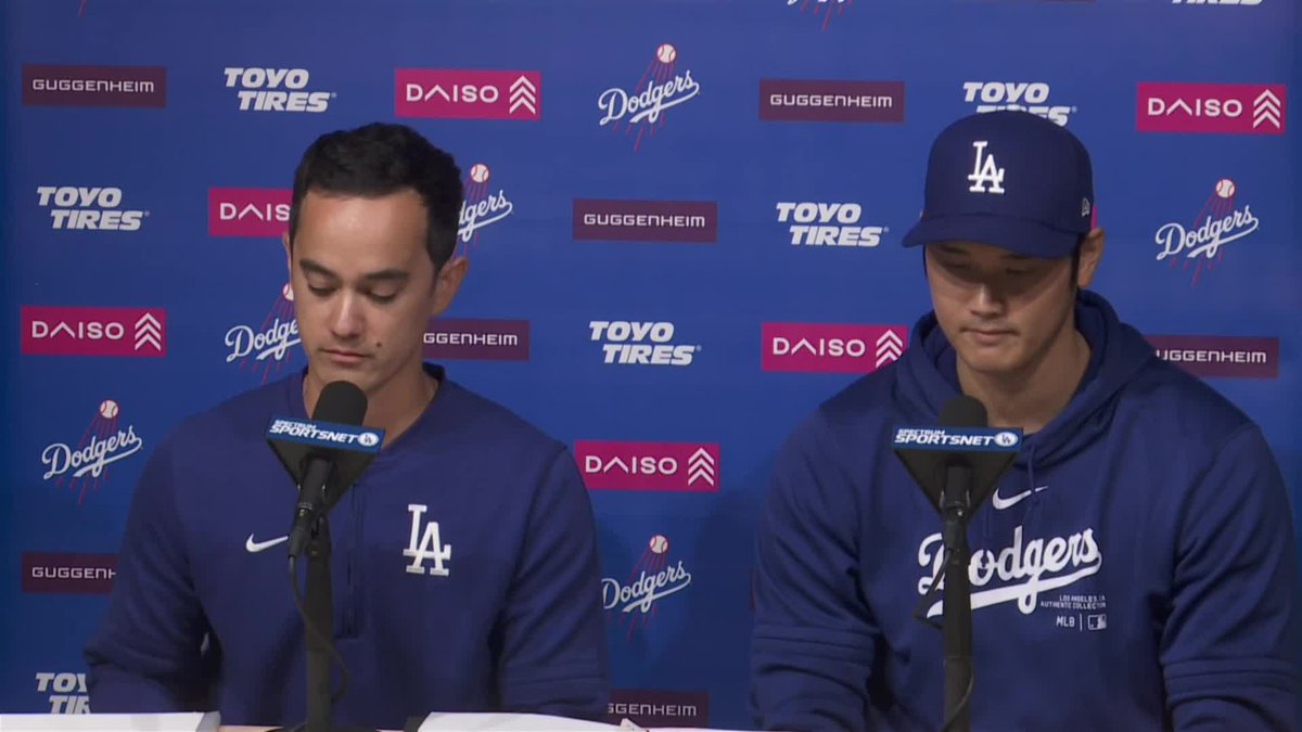 "I never bet on baseball or any other sports, or never have asked somebody to do it on my behalf. I have never went through a bookmaker to bet on sports." - Shohei Ohtani speaking to the media today