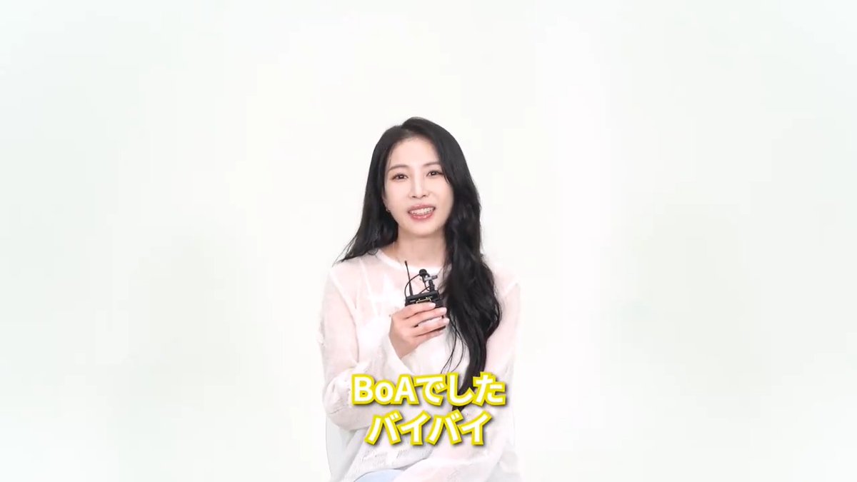 #BoA『#Emptiness』配信開始🤍 今作は愛と裏切りの間で淡々としながらも決然とした別れのメッセージを伝える、アフロビートをベースにしたポップジャンルの楽曲🍎💫 自身が作曲と作詞、編曲を手掛けた最新作❕ AWAでお楽しみください🎧🌃 BoA Official #보아 #정말없니 ▶︎