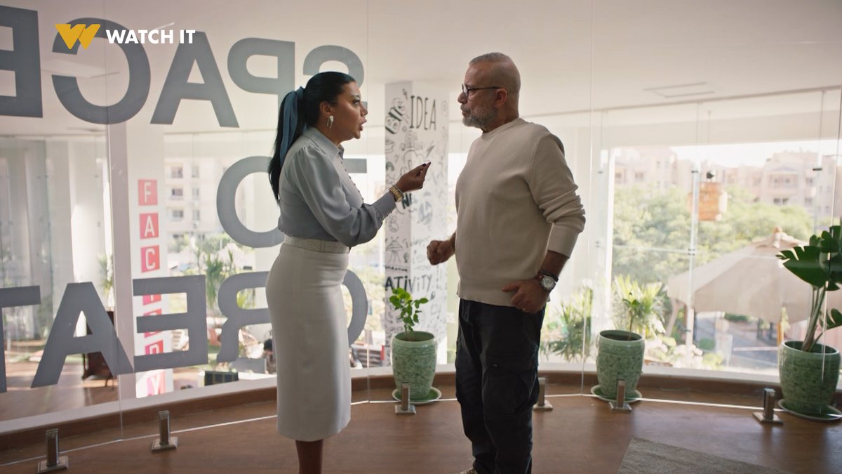 وتظن أنك نجوت ثم تهزمك خناقة بتاعت كل سنة 😂🤣 اتفرج على مسلسل #بقينا_اتنين على #WATCHIT من هنا: اشترك الآن بباقات جديدة تبدأ من ١٤.٩٩ج في الشهر ١٤٩.٩٩ج في السنة! #رمضانك_عندنا متوفر حصرياً في جميع أنحاء العالم