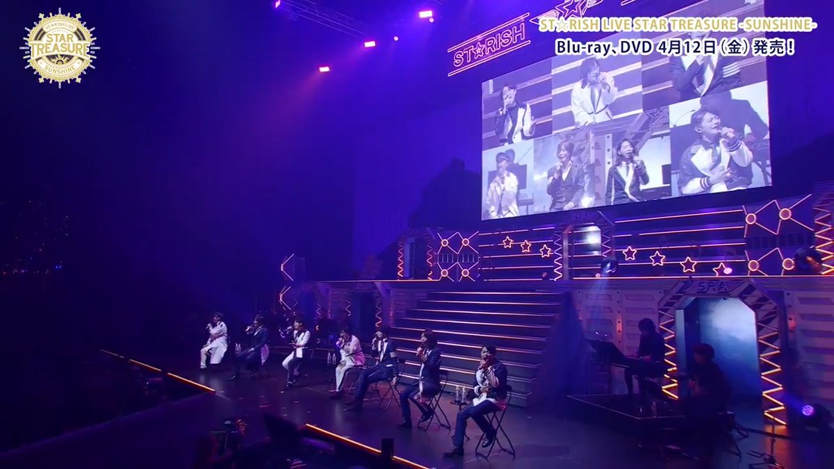 🌈Blu-ray&DVD 4.12(金)発売✨ うたの☆プリンスさまっ♪ ST☆RISH LIVE STAR TREASURE -SUNSHINE-☀️ 📝封入特典 ST☆RISH LIVE STAR TREASURE -MOONSHINE-🌕 プレミアム抽選申込コード ✅詳細 #うたプリST #STライブ 🎼サンキュ -Acoutic Ver.-