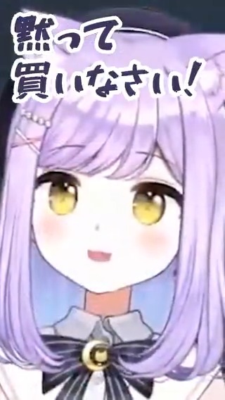 VSPO!GEARのキーボードを買おうかな…でも可愛すぎて部屋に合わないかなどうしようかな…と迷っているそこのあなた！ その迷いを断ち切るるなちゃんからのありがたい助言です。うん、泣いた🥹 #るなるーむ #紫宮るな