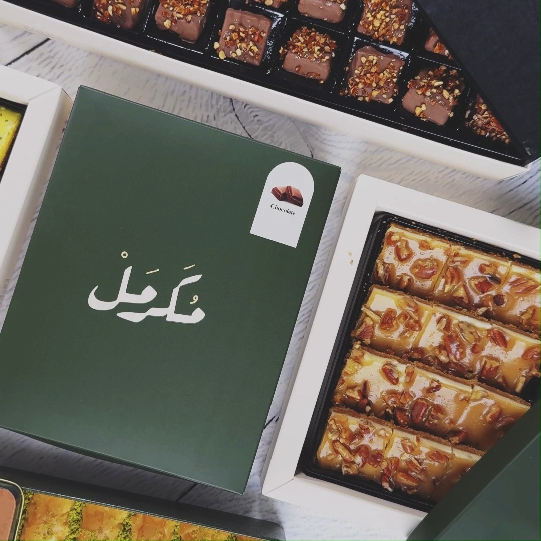 جبنـالك كل الحلويات الرمضانية من الشرقية للبلجيكية 🤤 في فلتـر "" قهوة وحلى "" 🫡☕️ اطلب الحين