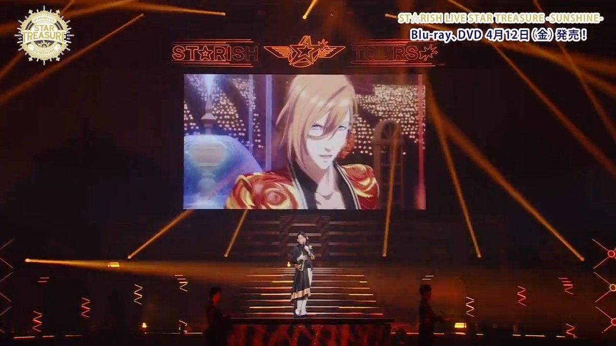 🌈Blu-ray&DVD 4.12(金)発売✨ うたの☆プリンスさまっ♪ ST☆RISH LIVE STAR TREASURE -SUNSHINE-☀️ 📝封入特典 ST☆RISH LIVE STAR TREASURE -MOONSHINE-🌕 プレミアム抽選申込コード ✅詳細 #うたプリST #STライブ 🎼Ready to be a Lady