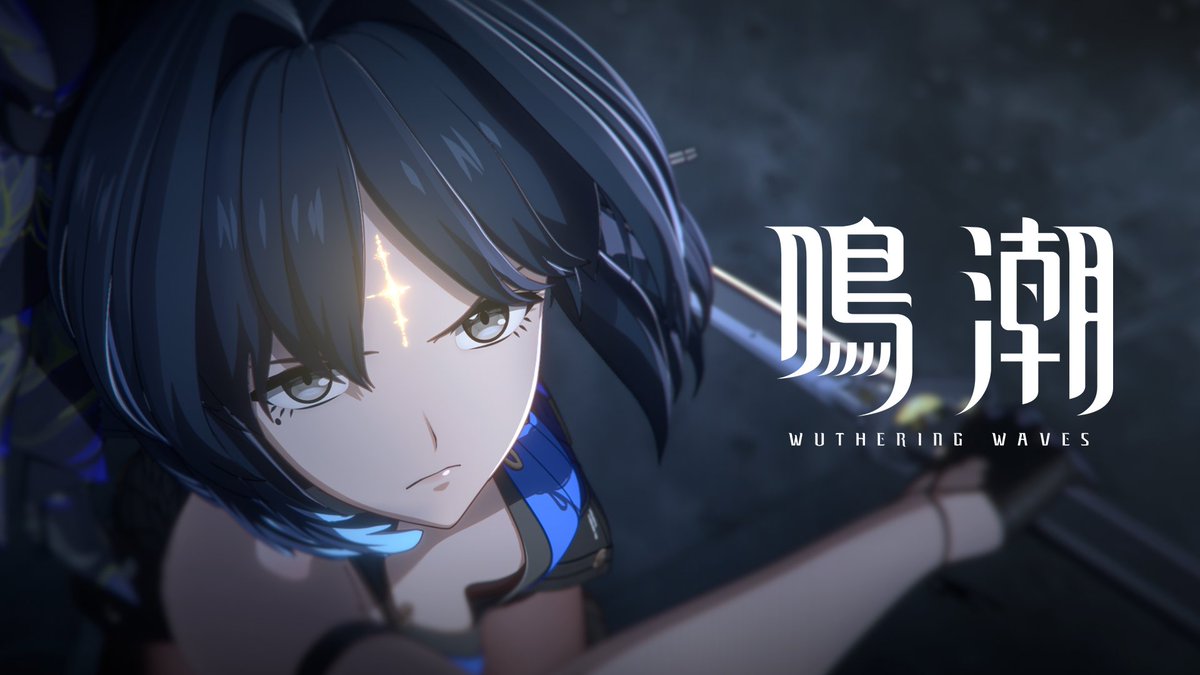 ✦『鳴潮』特別通信CG | 無音区✦ 天空海の波動を検知。それに伴う無音区の活発化も確認しました。 その調査に向かったのは、臨時小隊です。 今すぐストアで『鳴潮』を事前登録▼ ✦ヘッドホンでドルビーアトモスをお楽しみください ＃鳴潮 ＃鳴潮正式リリース日決定