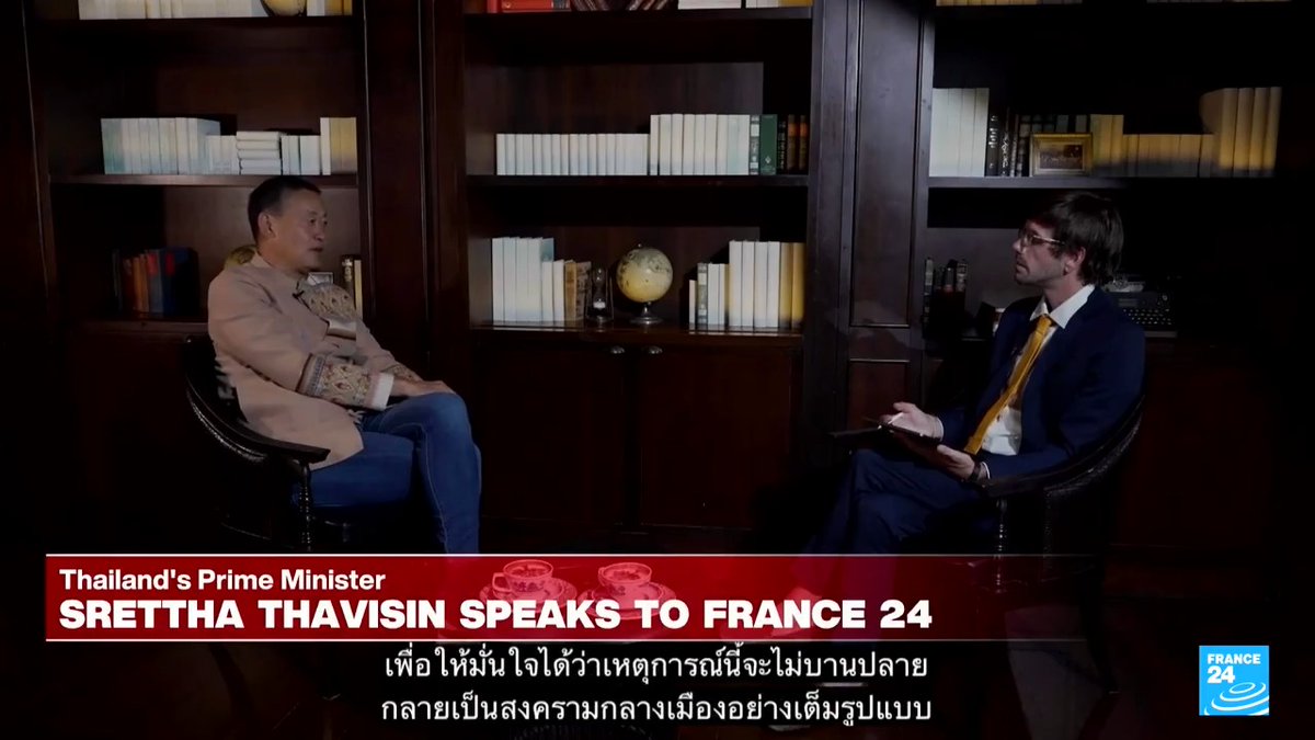 มีซับไทยด้วย 🇹🇭 Exclusive: Thailand's 30th Prime Minister Srettha Thavisin spoke with me for his first televised English-language interview since his election. From Thailand's future democracy to #WhatsHappeningInMyanmar and more. My latest for FRANCE 24 #Thailand #เศรษฐา